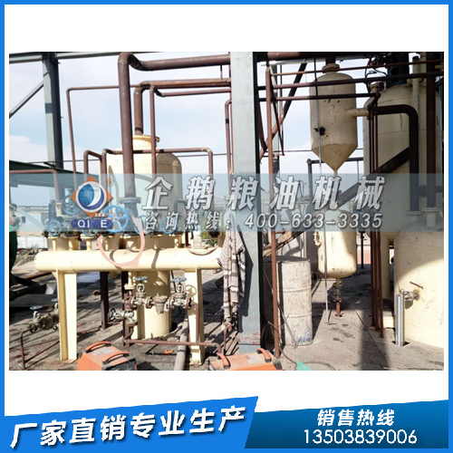 小麥胚芽油浸出設(shè)備，企鵝糧油機(jī)械受認(rèn)可