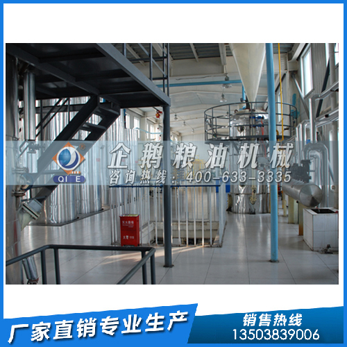 液壓榨油機(jī)制取芝麻油，企鵝糧油機(jī)械設(shè)備型號(hào)多