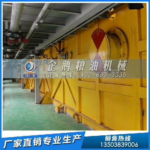 棉籽油提取加工設(shè)備，企鵝糧油機(jī)械出油率高