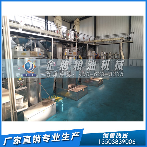 企鵝糧油機(jī)械：開(kāi)辦玉米油加工廠，需哪些手續(xù)與設(shè)備？