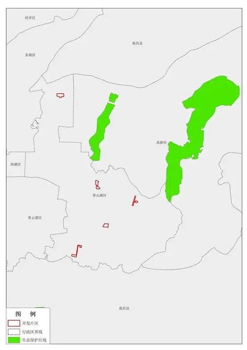 青山湖区2021年第一批土地征收方案 征求意见稿 公示
