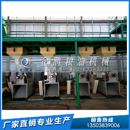 油脂浸出器的維護(hù)保養(yǎng)，企鵝糧油機(jī)械為您解答